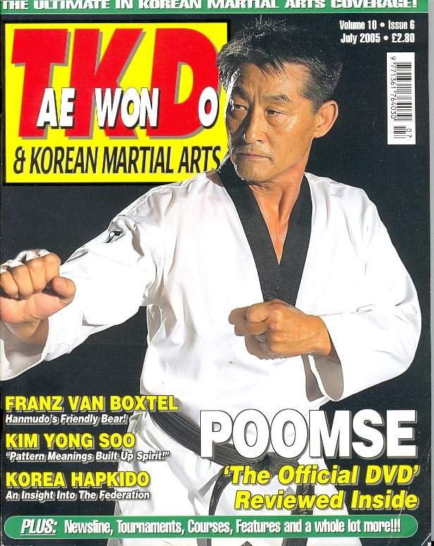07/05 Tae Kwon Do & Korean Martial Arts